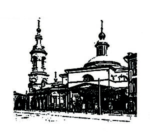 церковь рождества богородицы солянка